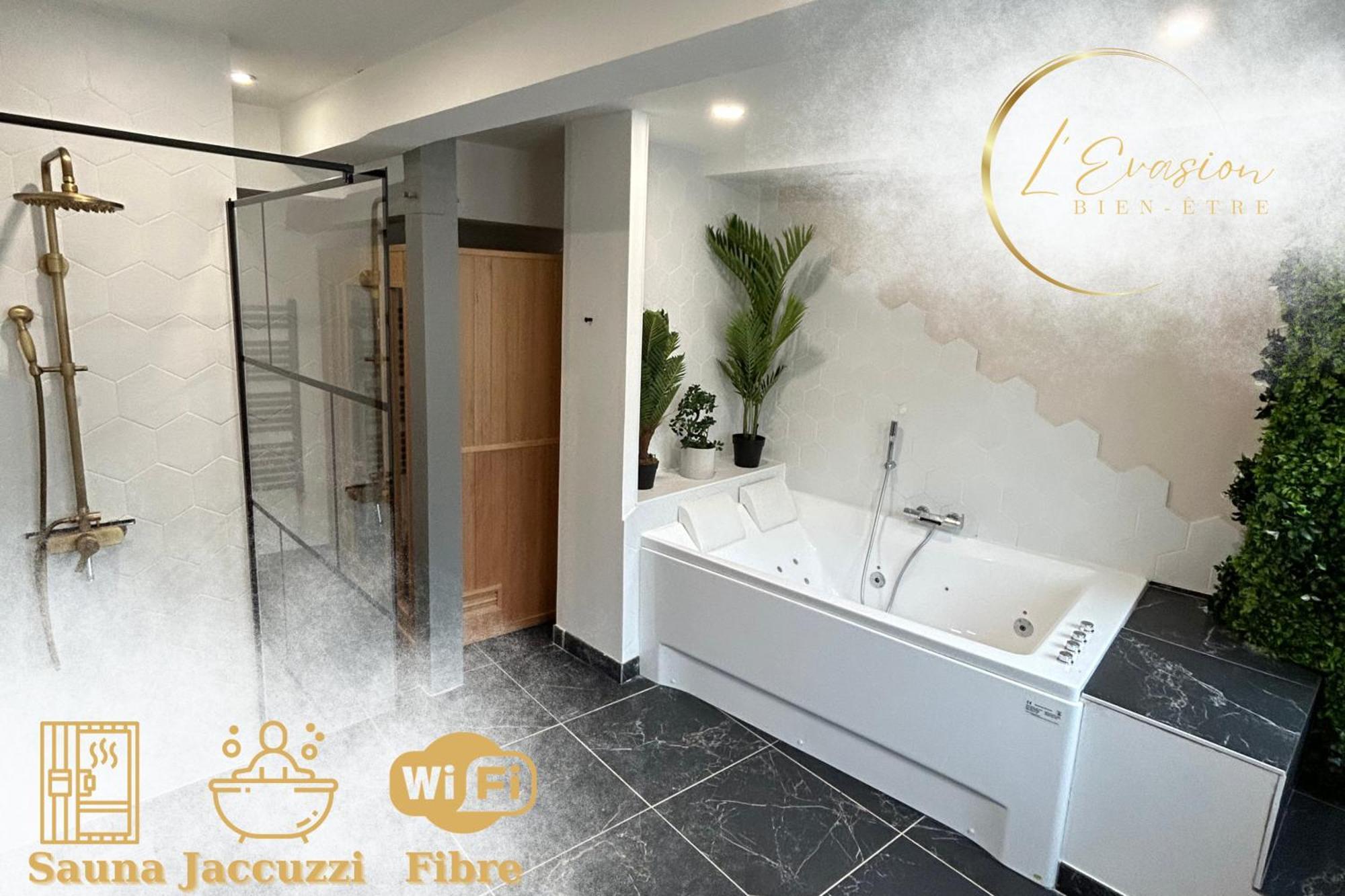 L'Evasion Amboise, Sauna Jacuzzi Εξωτερικό φωτογραφία